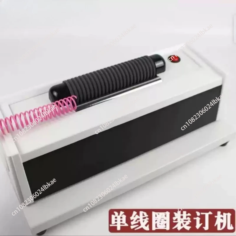 Automatic single-coil binding machine spiral coil electric binding plastic coil auxiliary machine Financial Equip