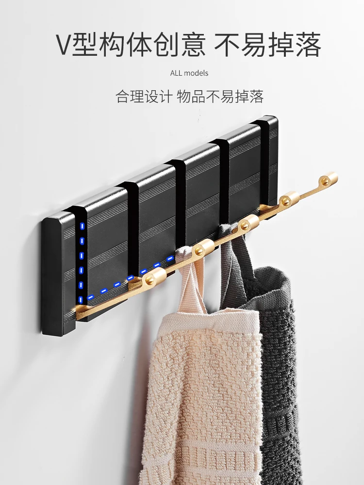 Punch-Free Invisible Hook Wall Hanging Hallway Back Folding Coat Hook Clothes Hanging Rack Bedroom Row Hook Creative