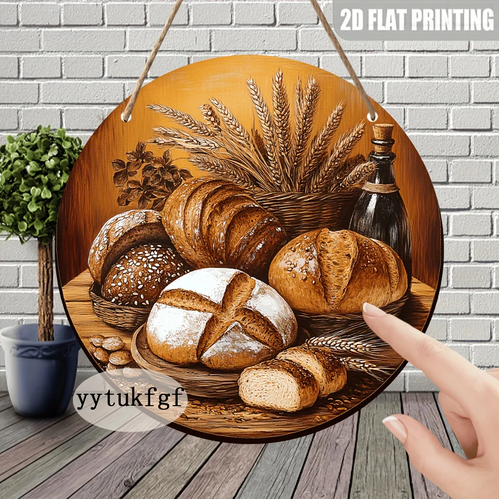 2D flaches 1-teiliges dekoratives Schild mit „Bäckerei“-Motiv – kreisförmiges Wandschild aus Holz mit Brotillustration, geeignet für Bäckereien