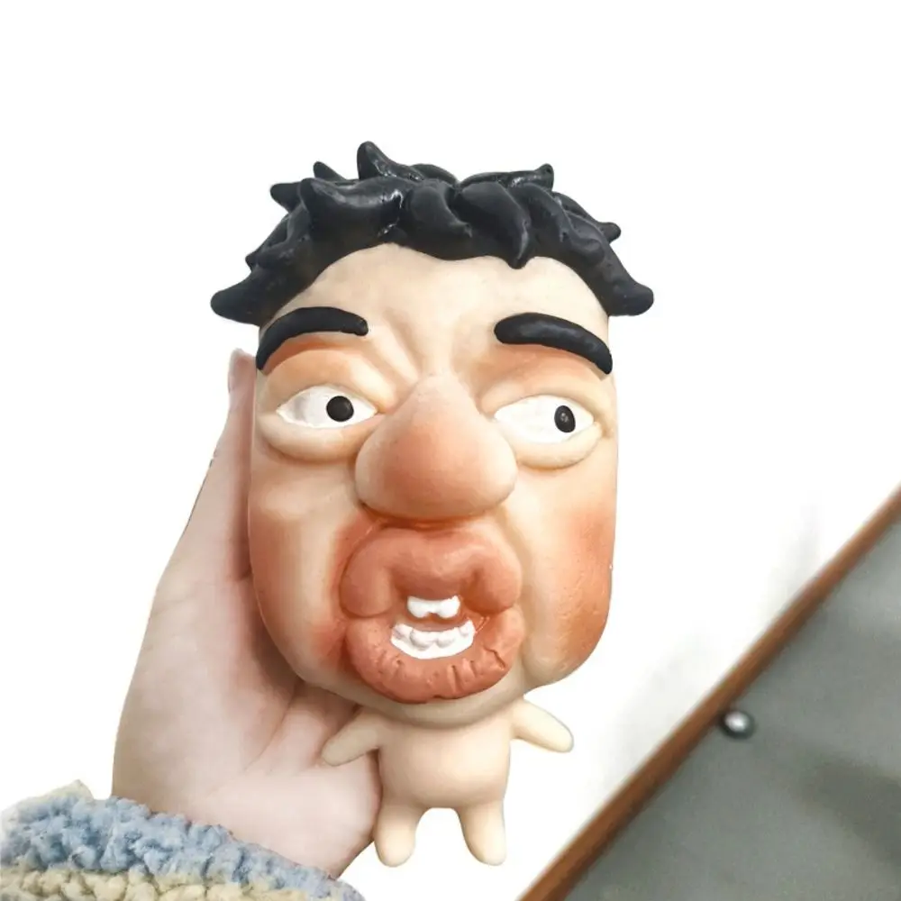 Jouet à presser le visage moche à rebond lent, jouet à presser avec personnage d'expression élastique, pétrissage 3D