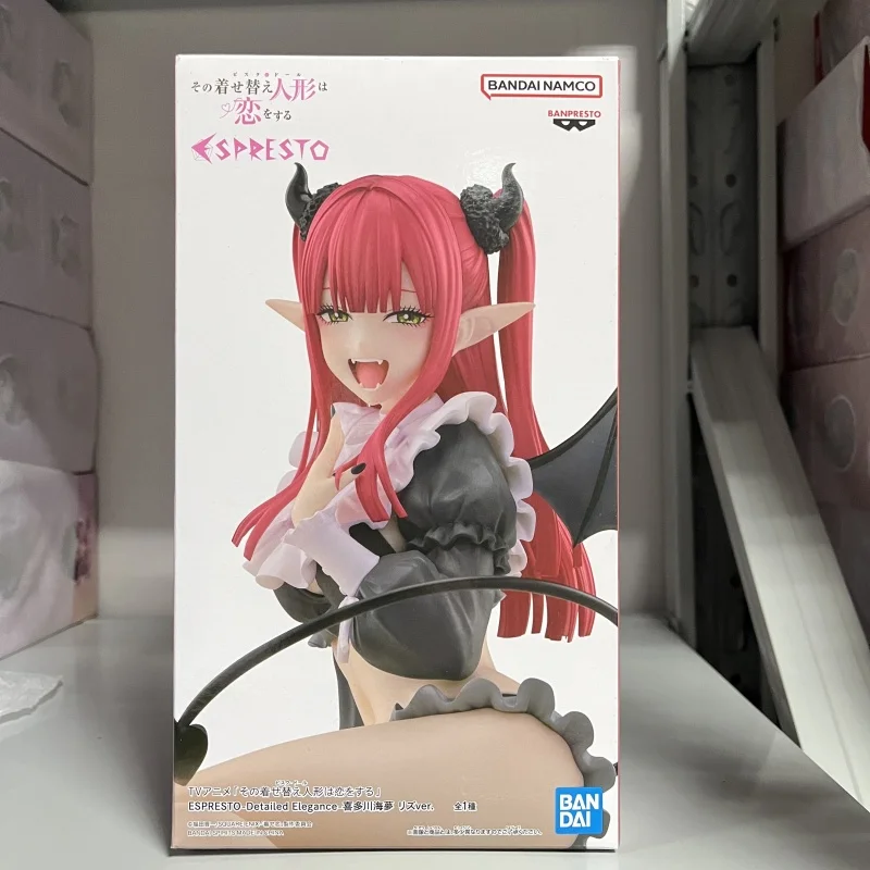 

In Stock Original Banpresto Espresto My Dress Up Darling Marin Kitagawa Liz Ver 17cm Figure Model Collector Figurine Toy Gift