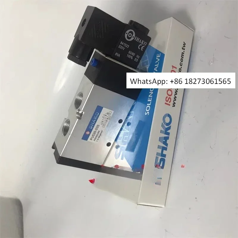 

Электромагнитный клапан SHAKO PU520-03S AC220V DC24V двухпозиционный пятиходовой регулирующий клапан