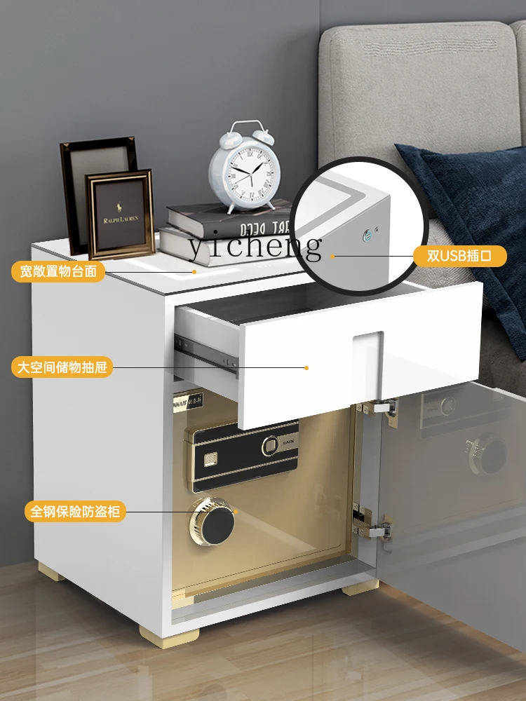 ZK Safe Box Household Small Drawer Bedside Table with Safe Box Integrated Smart WiFi Wireless Charging