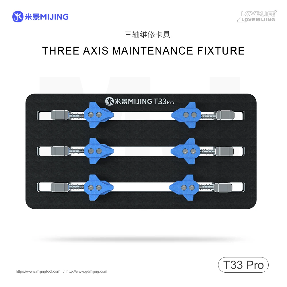 

MiJing T33 Pro Three Axis Maintenance Universal Fixture 90mm Working Range For Mobile Phone MacBook UAV Motherboard Repair tool