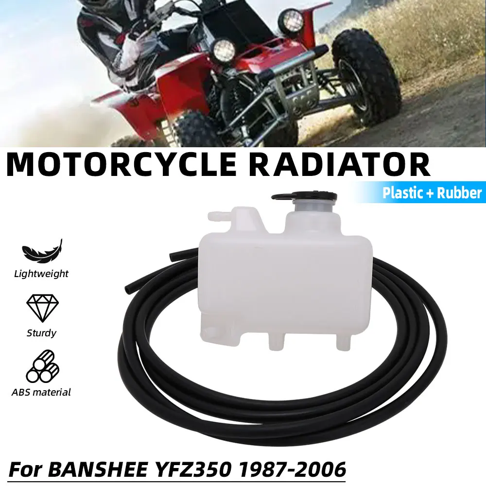 Tanque de refrigerante para ATV, depósito de agua, botella de refrigerante, depósito de expansión para motocicletas YAMAHA BANSHEE YFZ350 1987-2006, piezas de motocicleta
