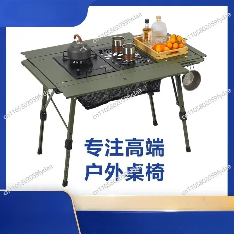 New Custom Outdoor Barbecue Module Table Quick Opening and Variety Folding Table Multi-functional Camping Table