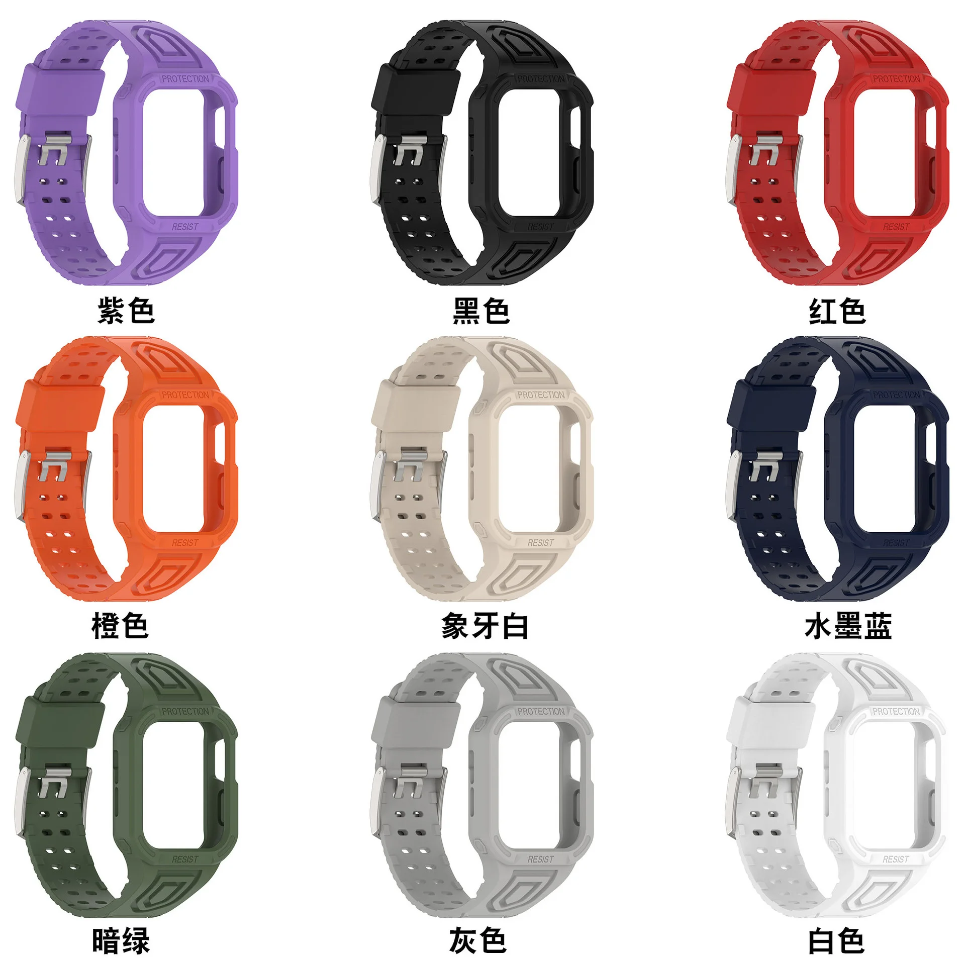 Uhgbsd Armadura Strap + Assista Case Para Apple Watch One Piece Banda IWatch 12345678 Ultra Blindado StrapS