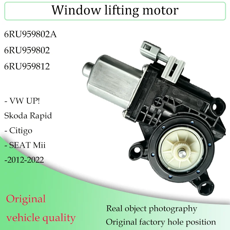 Elektrische raamheffermotor voor VW Polo Derby Vento deurmotor 6RU959801 6RU959802 6RU959801A 6RU959802A 6RU959811 6RU959812