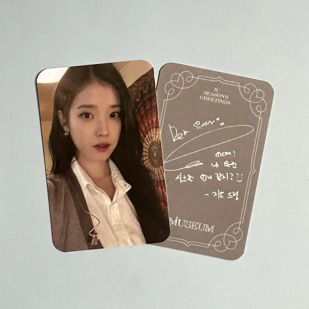2023 IU SEASON's GREETINGS Peripheral Small Random Card