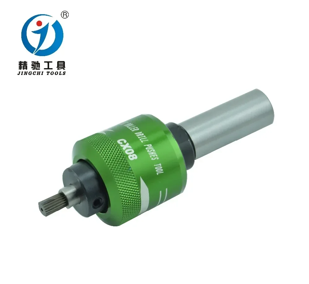 Hexagon/Square/Torx Rotary Broach wobble broach tool