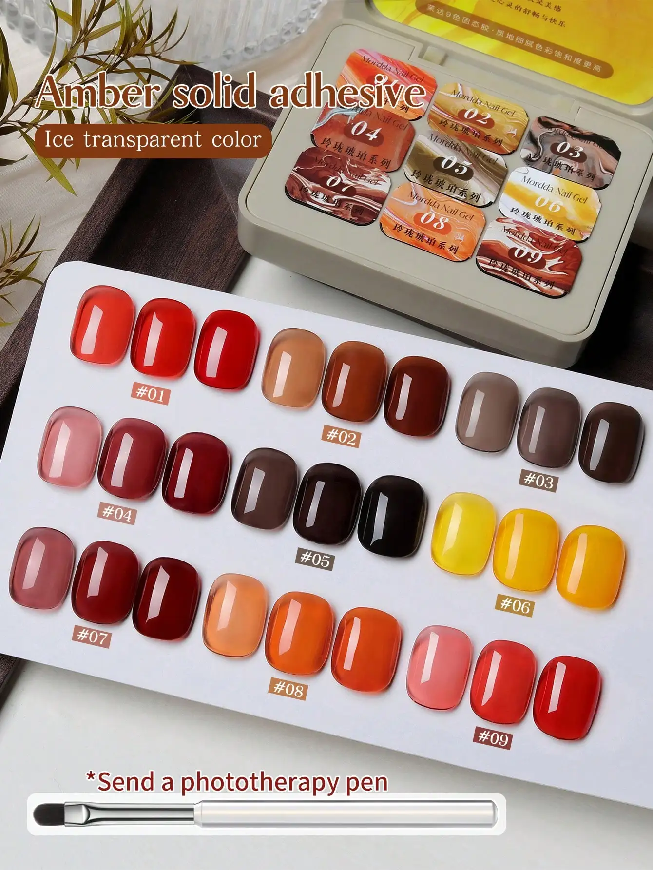 MORDDA 9 Uds esmalte de uñas de Gel sólido ámbar gradiente hielo transparente remojo UV LED Gel de Arte de uñas para salón de uñas de otoño DIY