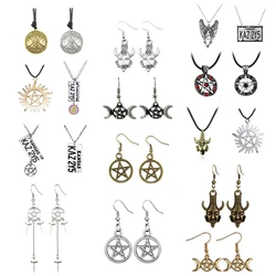 Stainless Steel Shining Sun Pentagram Pendant Necklace Supernatural Dean Statement Box Chain Necklace Women Men Romantic Jewelry