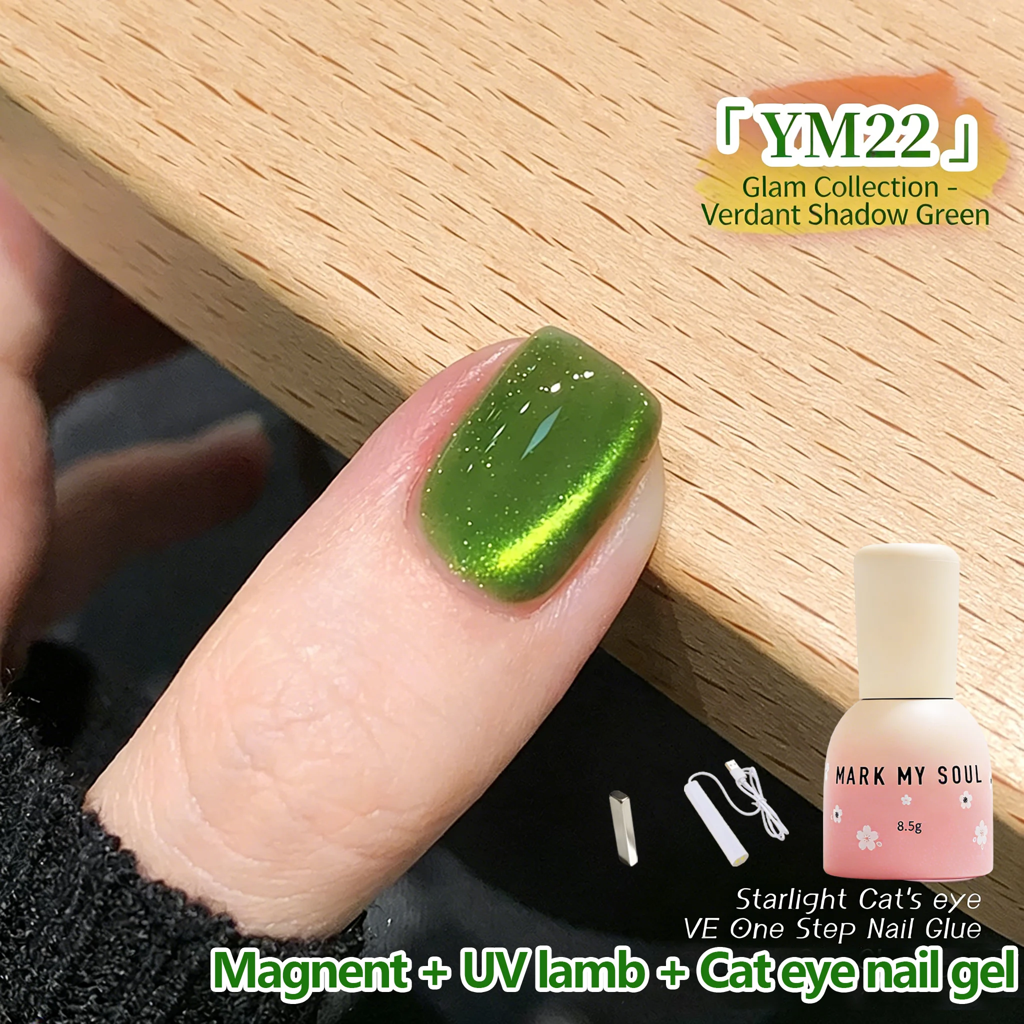 ym22-mark-my-soul-85g-gel-para-unhas-olho-de-gato-verde-cinco-em-um-inclui-lampada-para-unhas-e-ima-pequeno