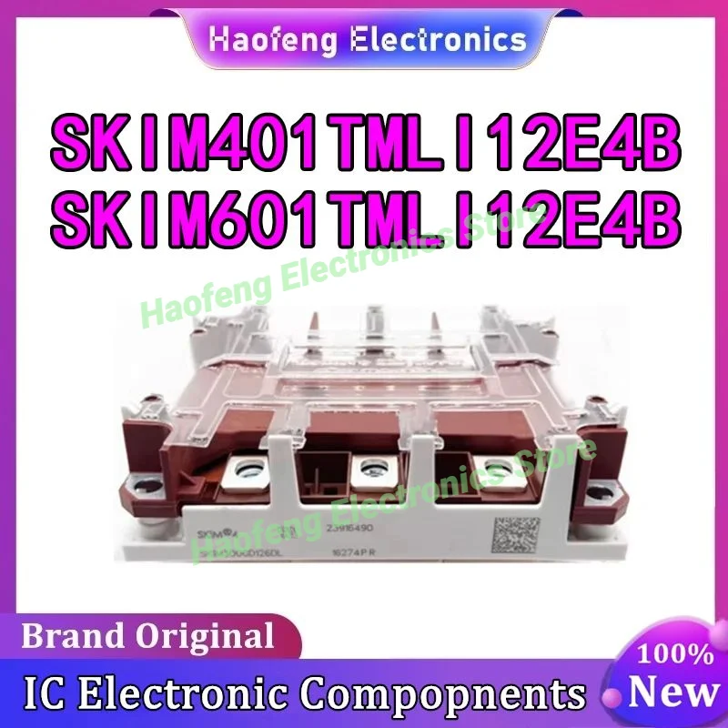 

SKIM401TMLI12E4B SKIM601TMLI12E4B