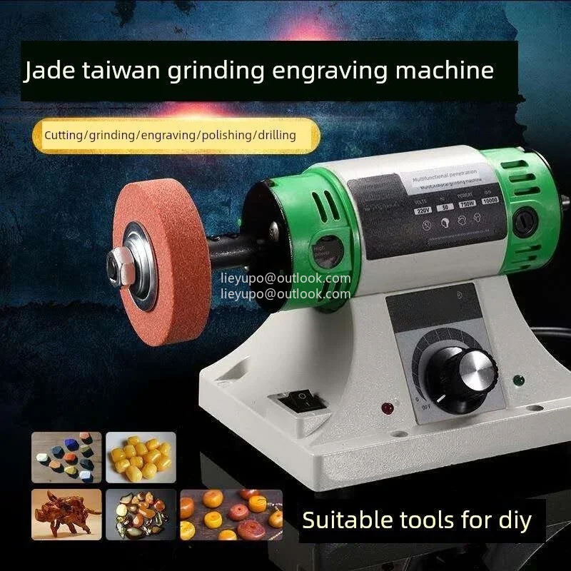 Desktop Electric Polisher Stone Grinder Desktop Lathe Polisher