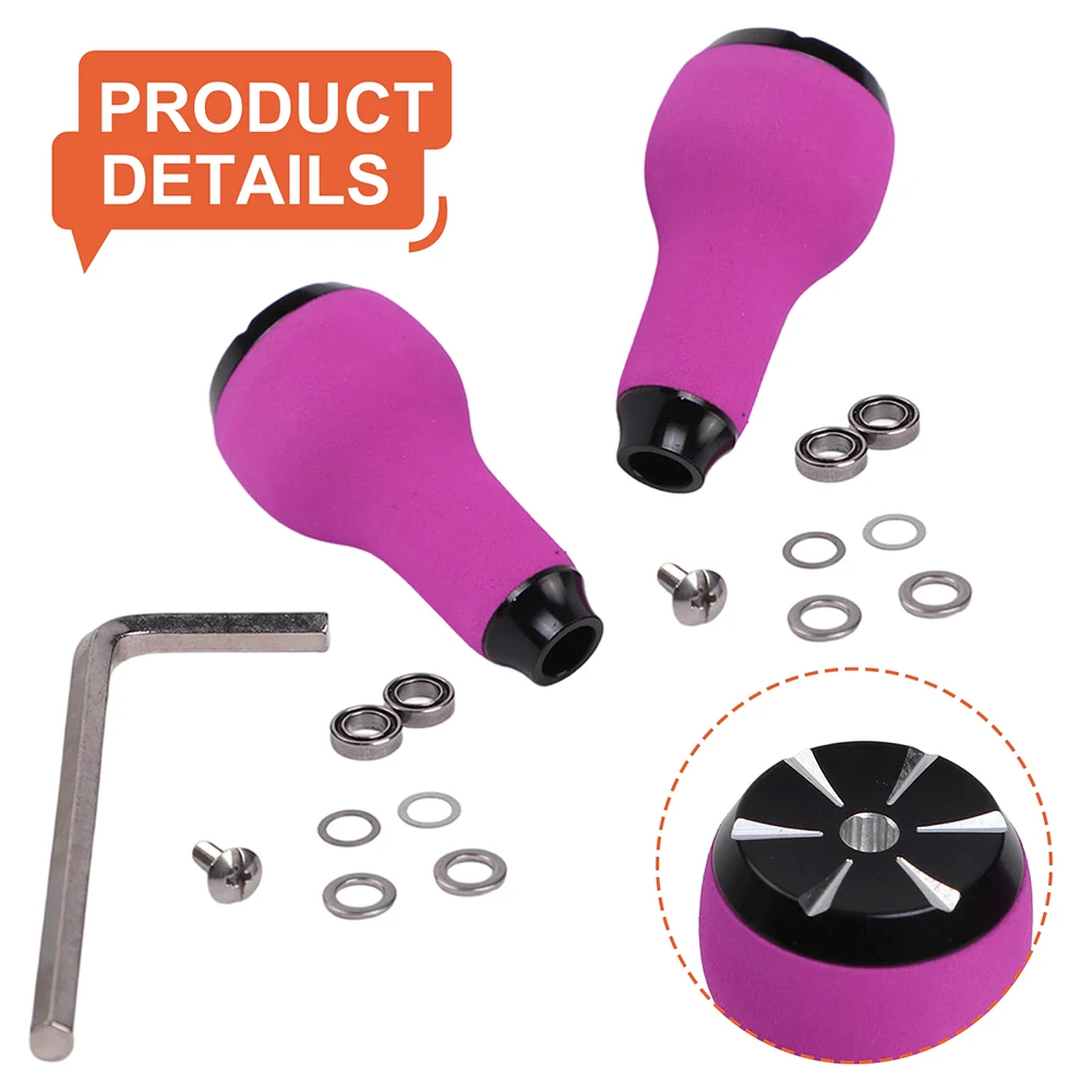 EVA Grip Pill Purple Reel Handle Knob EVA Gourd Shape Rubber Cork Material Color Collision Mix DIY Assembly Fun