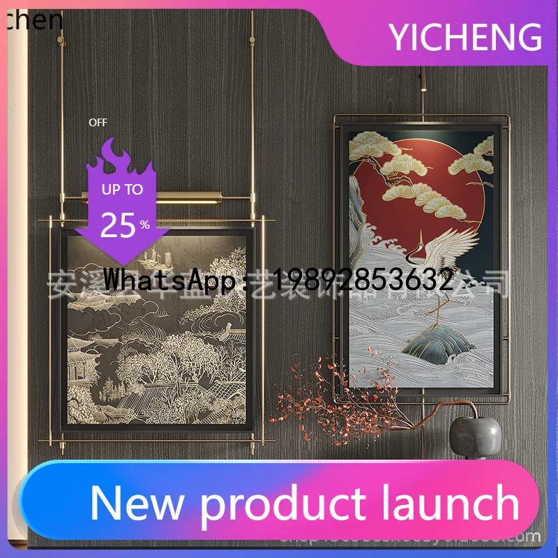 L10- New Chinese Style Decorative Painting with Metal Hanging Rod for Guesthouse Room Decoration