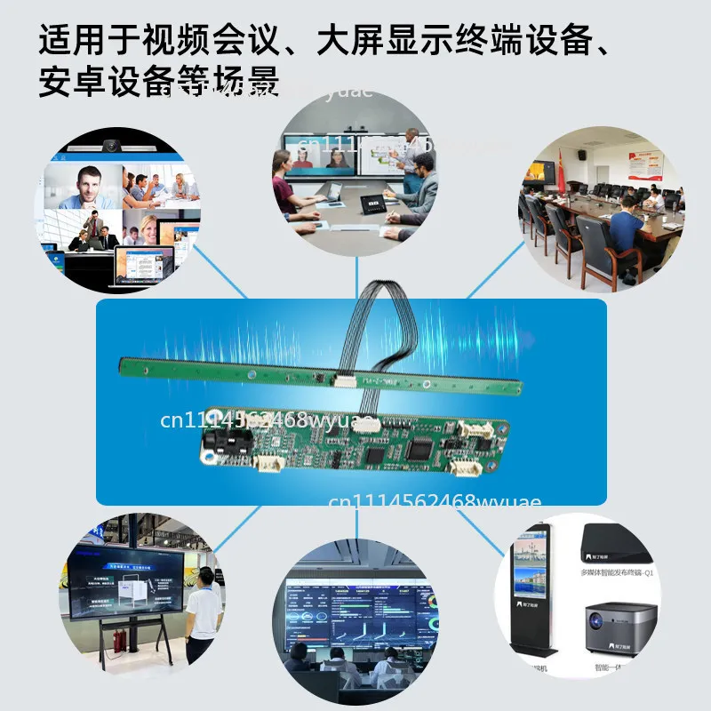 The 60-degree directional array microphone supports 3.5mm output and features AI noise reduction,echo cancellation,beamforming