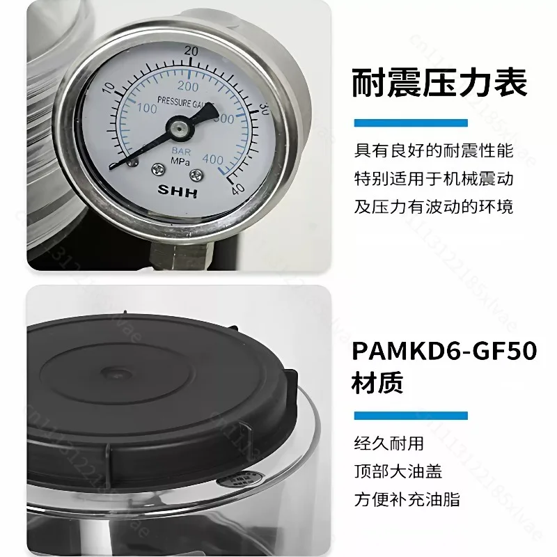For 50W 12V/24V Automatic Centralized Grease System Electric Grease Pump for Excavator Construction Machinery Maintenance