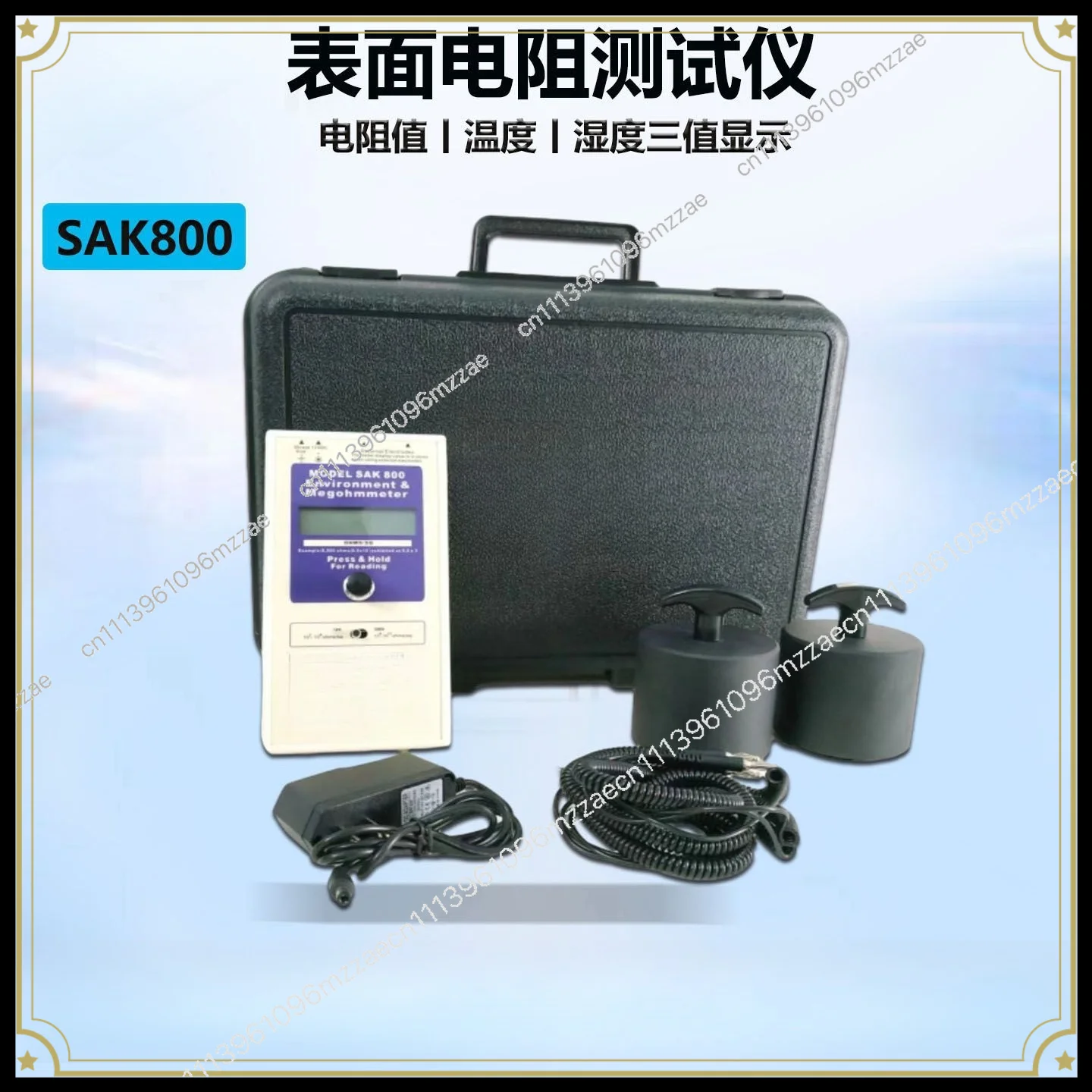 19290 Surface Resistance Tester SAK800 Heavy Hammer Megohmmeter, High-precision Anti-static Digital Display Detector