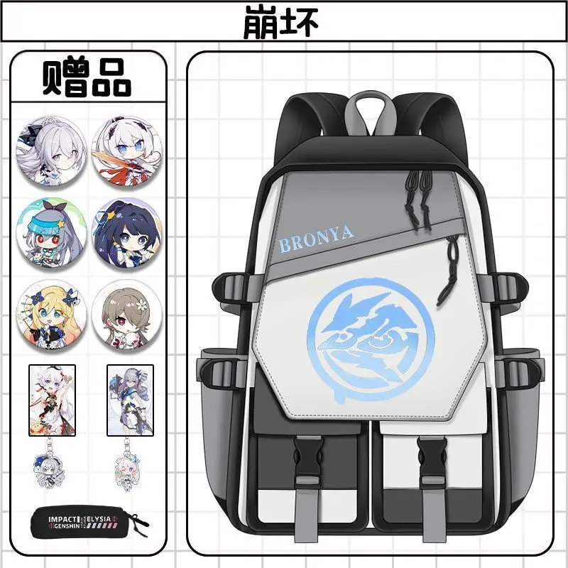 Anime Game Honkai Impact 3 For Elementary Middle School Boys And Girls Large Capacity Backpack Two-Dimensional Simple Logo