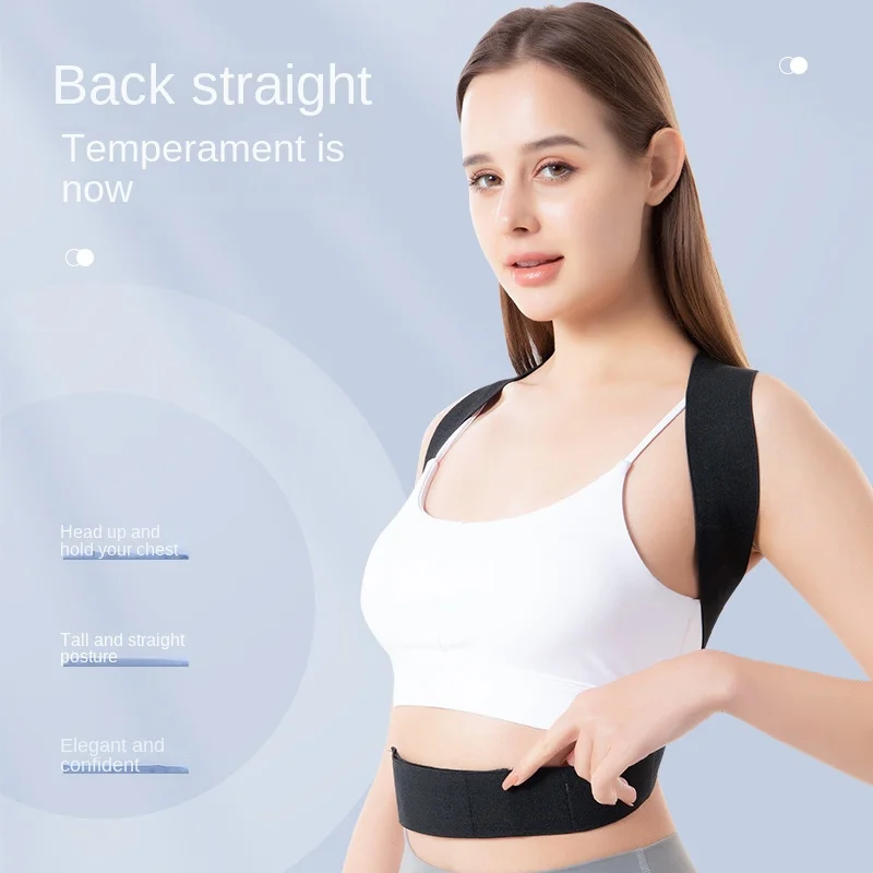 New Posture Brace Belt Adjustable Upper Back Pain Relief Detection Vibration Reminder High Quality Smart Posture Corrector