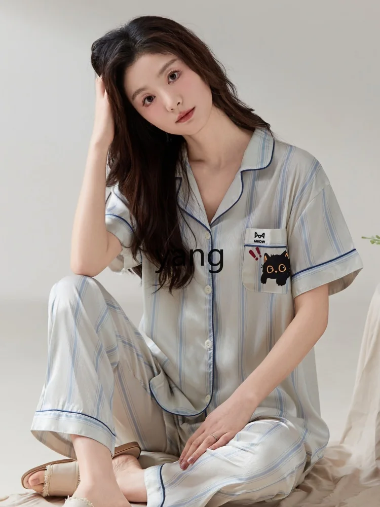 LMM ice silk pajamas three-piece summer cool breathable short-sleeved trousers