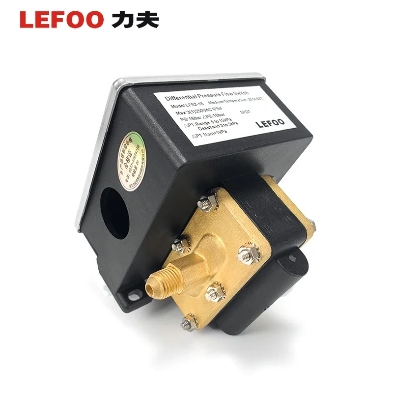 LF52 differential pressure controller detects water flow differential pressure water filter differential pressure switch