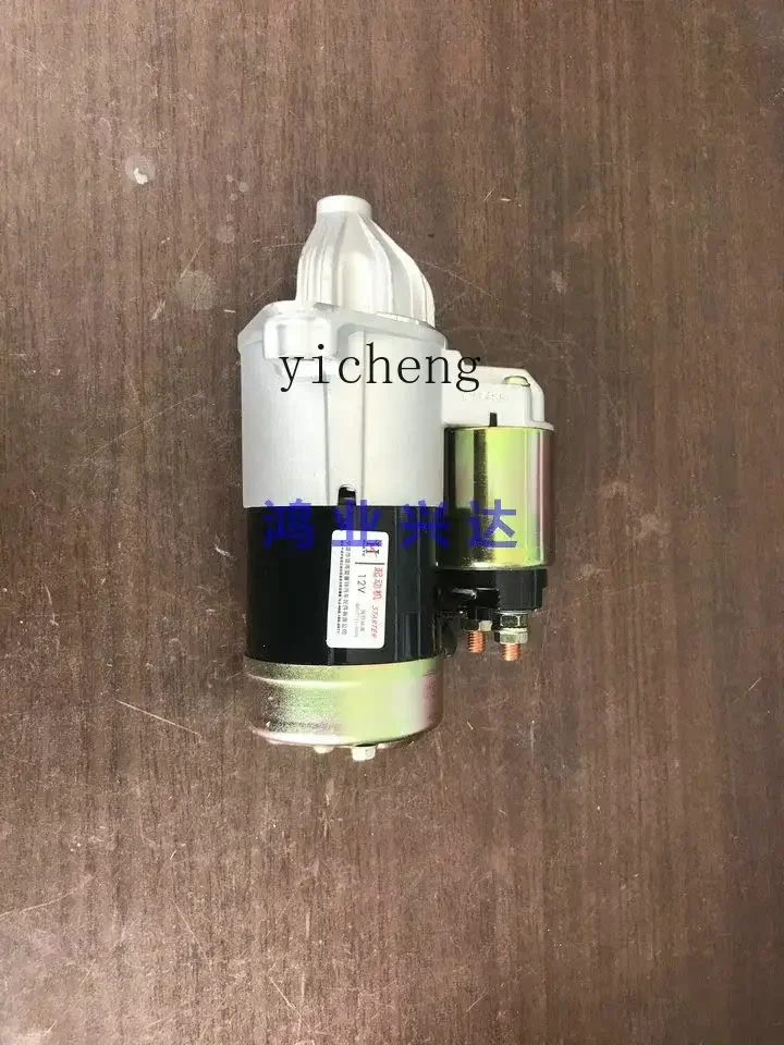 TQH adapts to Mitsubishi Pajero V73 V33 Mitsubishi 6G72 Cheetah V6 Grand starter, start motor