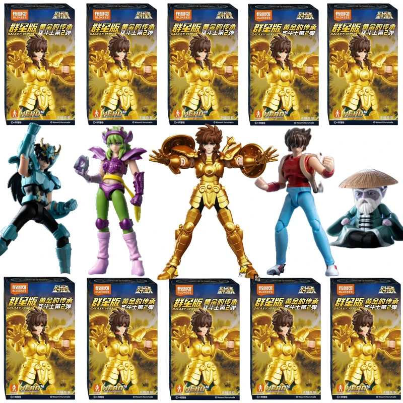 

BLOKEES Original Saint Seiya V02 GALAXY VERSION V01 Dohko Libra Aquarius Ophiuchus Nachi Draco Seiya Toy Action Figure Gift