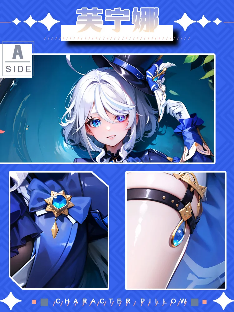 Anime Cosmic Girl Furina Genshin Impact Cosplay funda de almohada, cuerpo abrazable, dibujos animados, Dakimakura, funda de cojín, Decoración, regalo