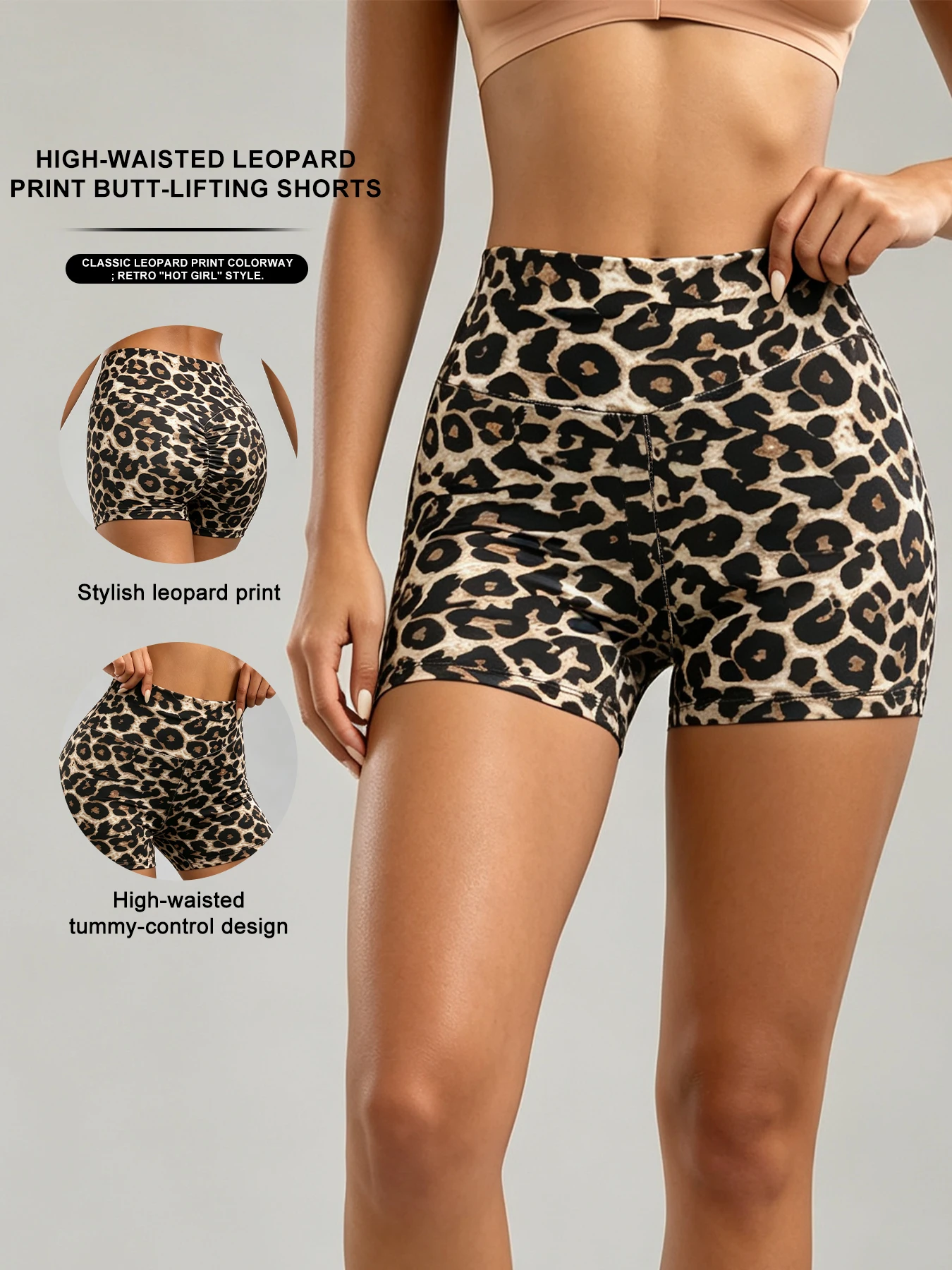 Leopard Print Yoga Shorts, Summer Running Fitness Tight High-waisted Butt Lifting Sports Leggings,  Casual Shorts For Women