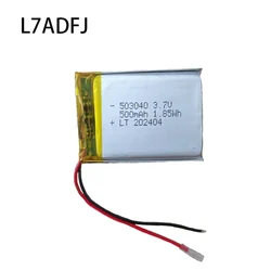 3.7V 500mah 503040 Polymer Lithium Battery With Protective Board Gps Rechargeable Battery For Driving Recorder Bluetooth Speaker