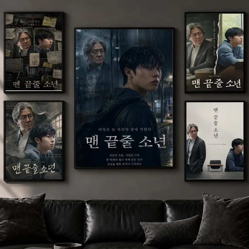 Novel N-Notes from the Last RowS Poster Art  Self-Adhesive No Glue Residue Wall Decor for Bedroom Living Room