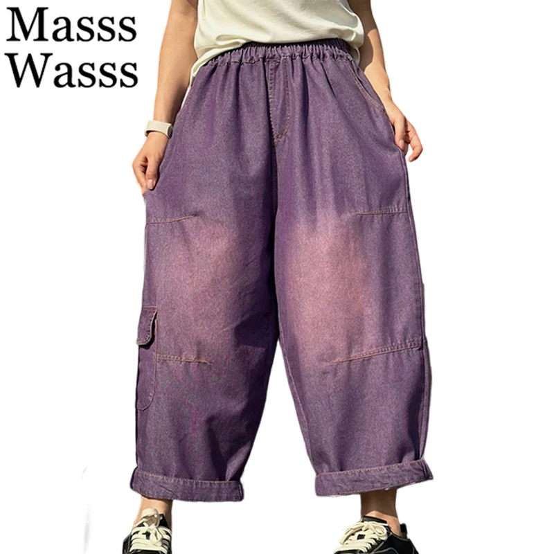 

Джинсы Masss Wasss 2026: Корейские классические однотонные джинсы для женщин, летние свободные джинсы с эластичным поясом, модные винтажные повседневные брюки