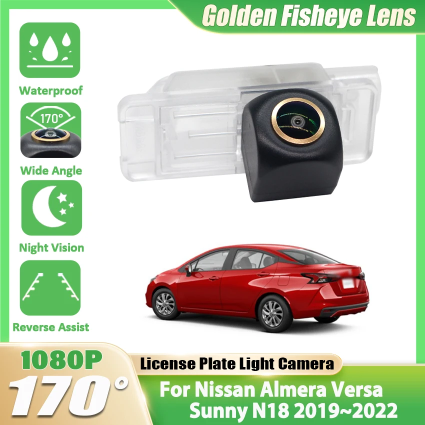 170 °   Cámara de visión trasera con lente ojo de pez dorado para vehículo, 1080P, para Nissan Almera Versa Sunny N18 2019 2020 2021 2022, cámara de marcha atrás para coche