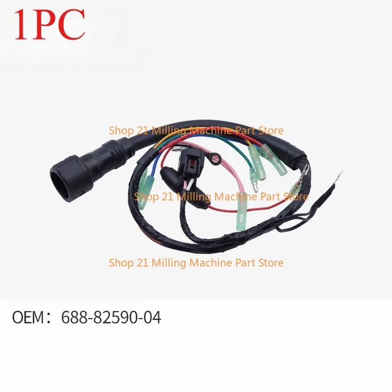 

Boat Wire 7 PIN Cable Assembly 688-82590-04 For Yamaha 2-stroke 75-85HP Outboard
