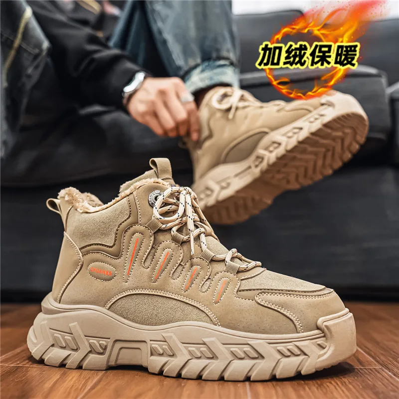 Męskie buty zimowe termiczne wodoodporne |   Antypoślizgowe buty śniegowe |   Buty sportowe z pluszową wyściółką |   Buty trekkingowe męskie