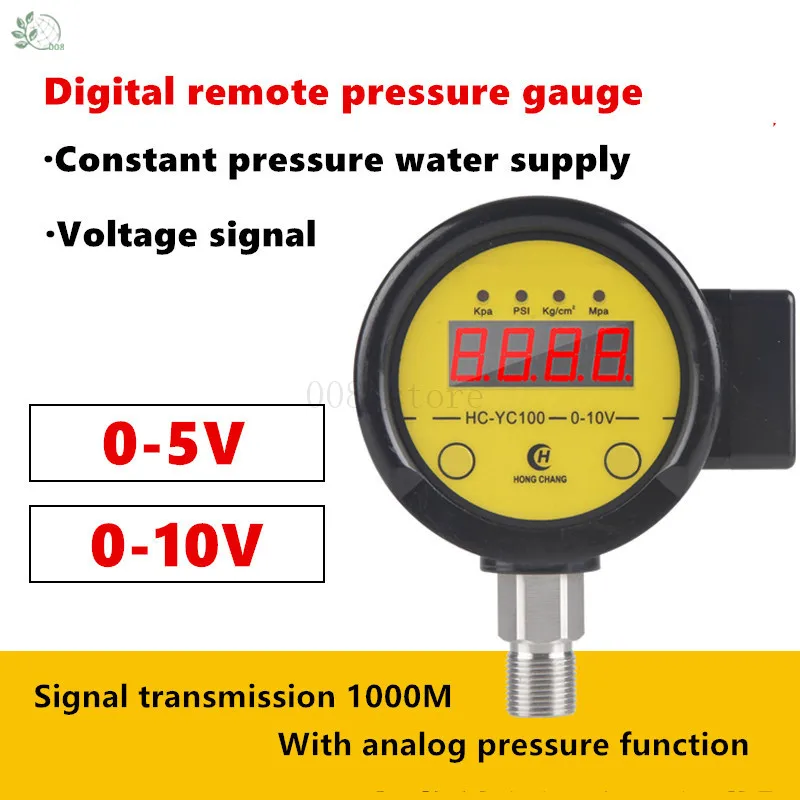 HC-YC100 Convertitore manometro digitale remoto Trasmettitore di alimentazione idrica a pressione costante Telecomando 0-5V 0-10V