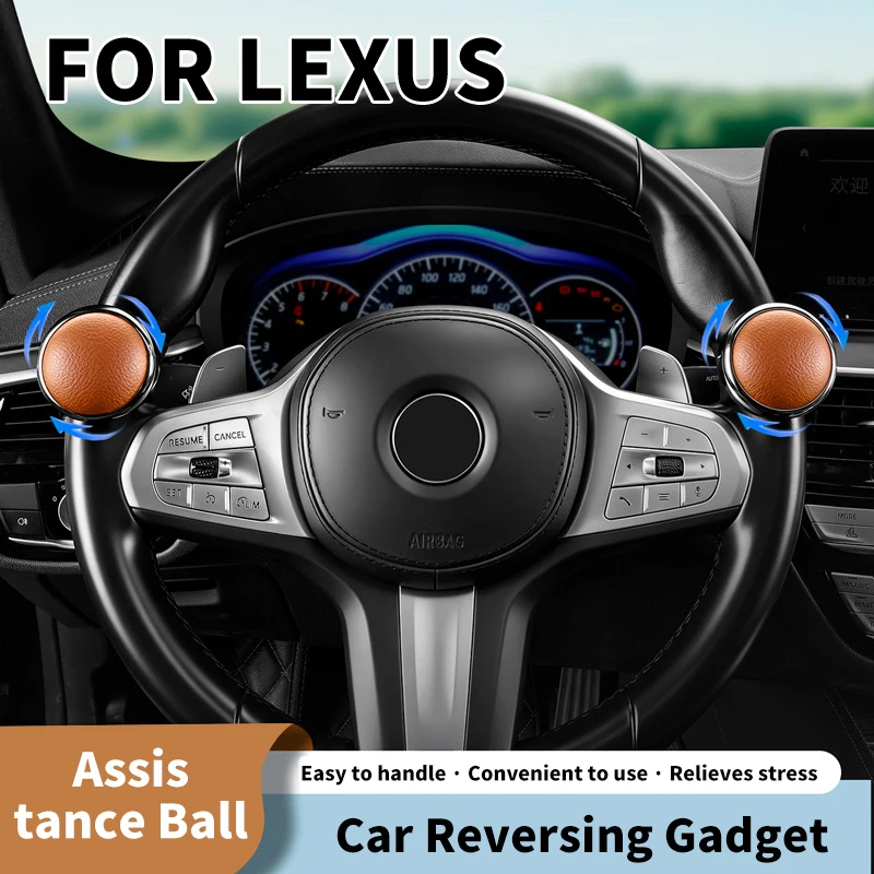 Car Steering Assist Knob, Steering Wheel Power Handle, 360-Degree Rotatable Power Ball, Wear-Resistant Steering Knob, Suitable for Lexus Nx