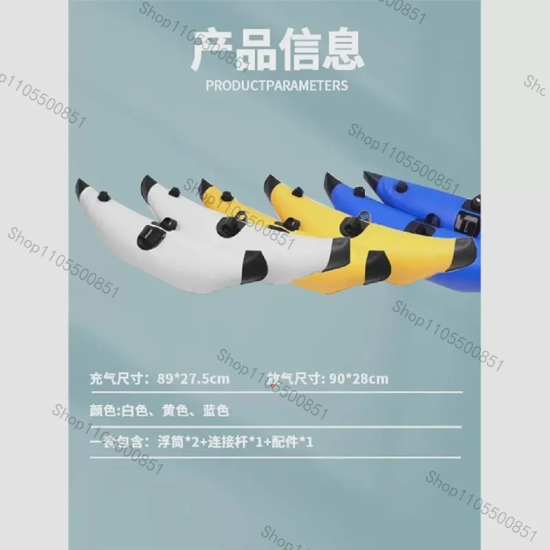 Kayak Boat Fishing Standing Float Stabilizer System Kit Kayak PVC Inflatable Outrigger Float with Sidekick Arms