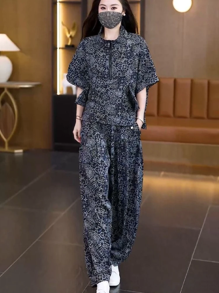 

Fashion Printed Two Piece Set 2026 Summer New Women Round Neck Half Zipper Loose Short Sleeve Top+High Waist Lantern Pants