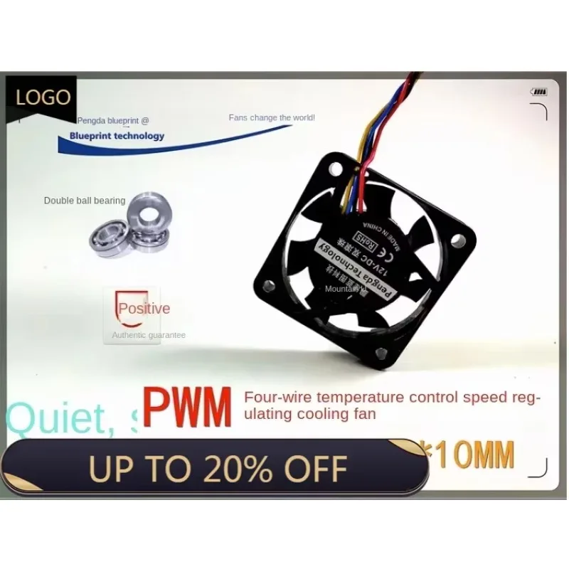 pa  Blueprint 4010 4CM cm 12V 0.07A North South Bridge Dual Ball Bearing PWM Temperature Control Cooling Fan 40 * 40 * 10MM