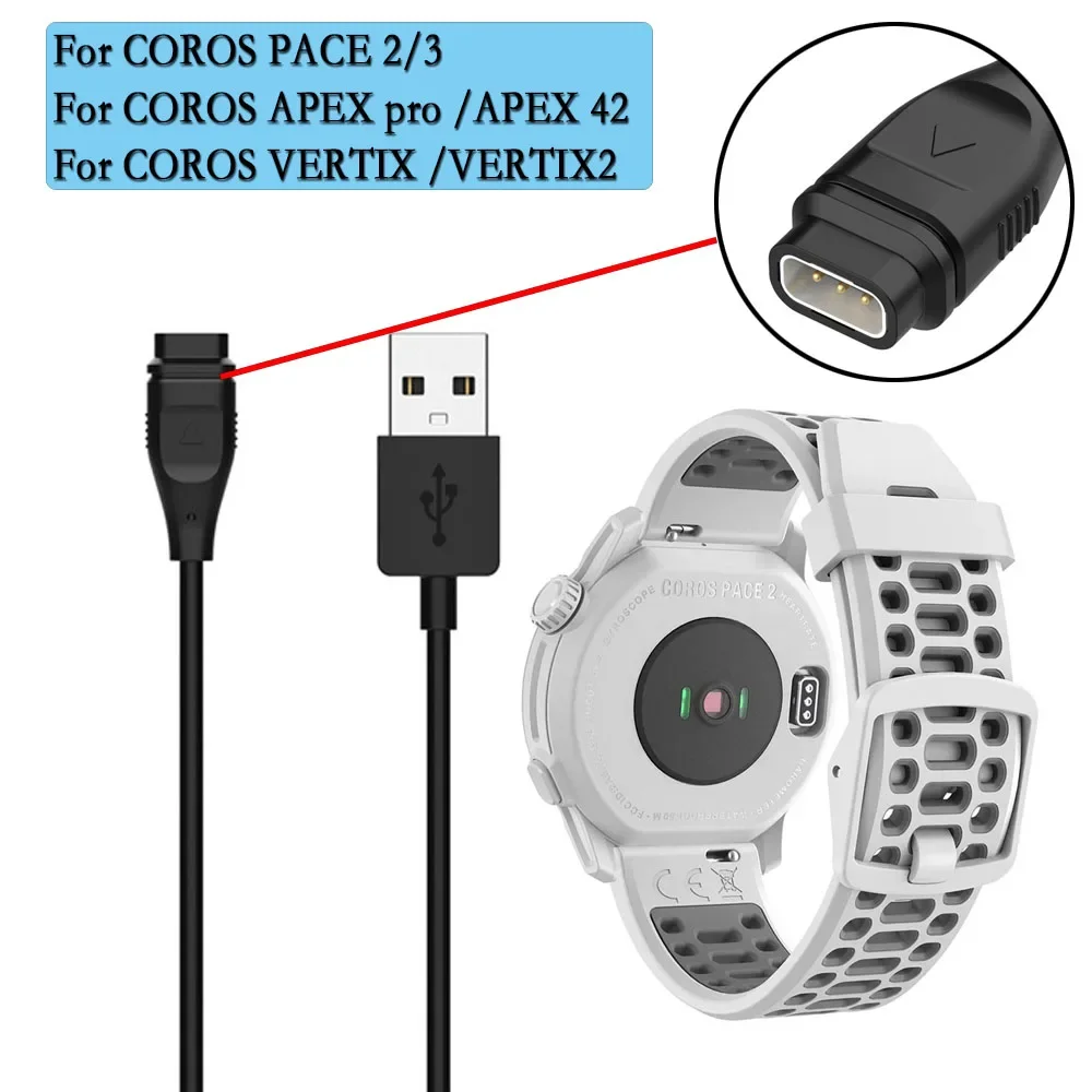 

100cm Wire Charger For COROS PACE 2/3 USB Charger Cable Smartwatch Charge Charging Dock For COROS APEX pro /APEX 42