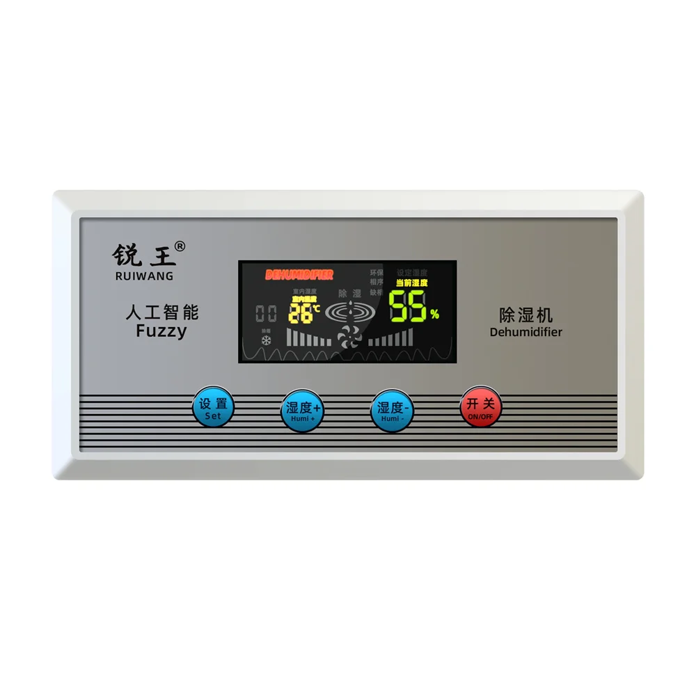 حار 240L/D تركيب السقف مزيل الرطوبة عالية السعة مزيل الرطوبة الصناعية الصف مزيل الرطوبة #6