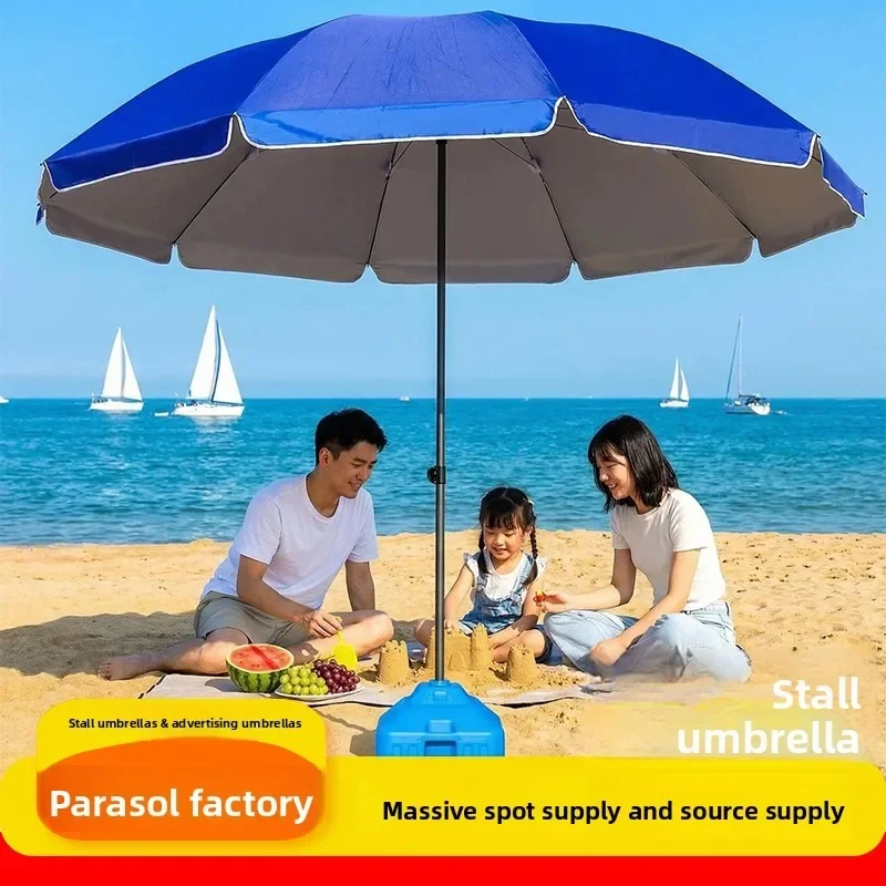 Outdoor Shade Market Stall Umbrella Windproof Sun Protection Coated Beach Umbrella Umbrella Beach Garden Umbrella
