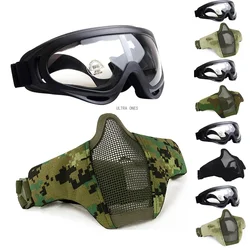 Tactical Mask + Goggles Cs Wargame Metal Mesh Protective Masks Shooting Airsoft Hunting Sports Accessories