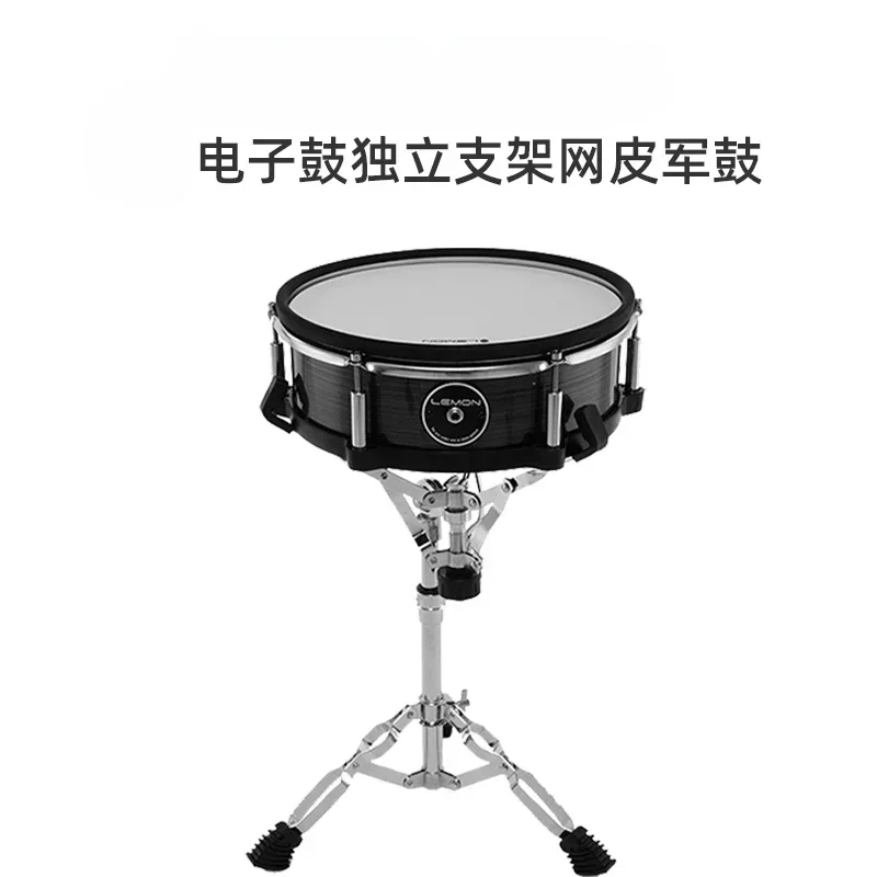 12-inch independent snare drum trigger electronic drum mesh wood cavity snare drum with bracket