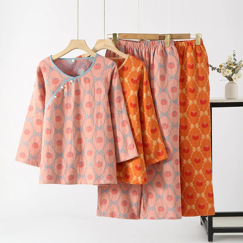 Pure Cotton Two-Pie… - image