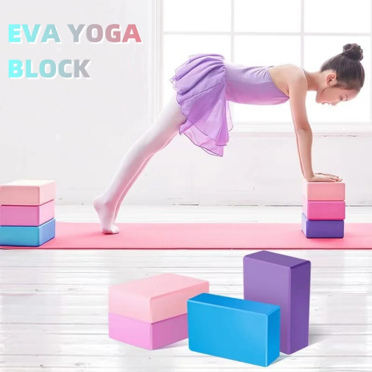 Eva Gym Blocks High Density Foam Brick For Yoga Dancing Stretch Fitness Indoor Relaxation Training Equipment For Men And Women